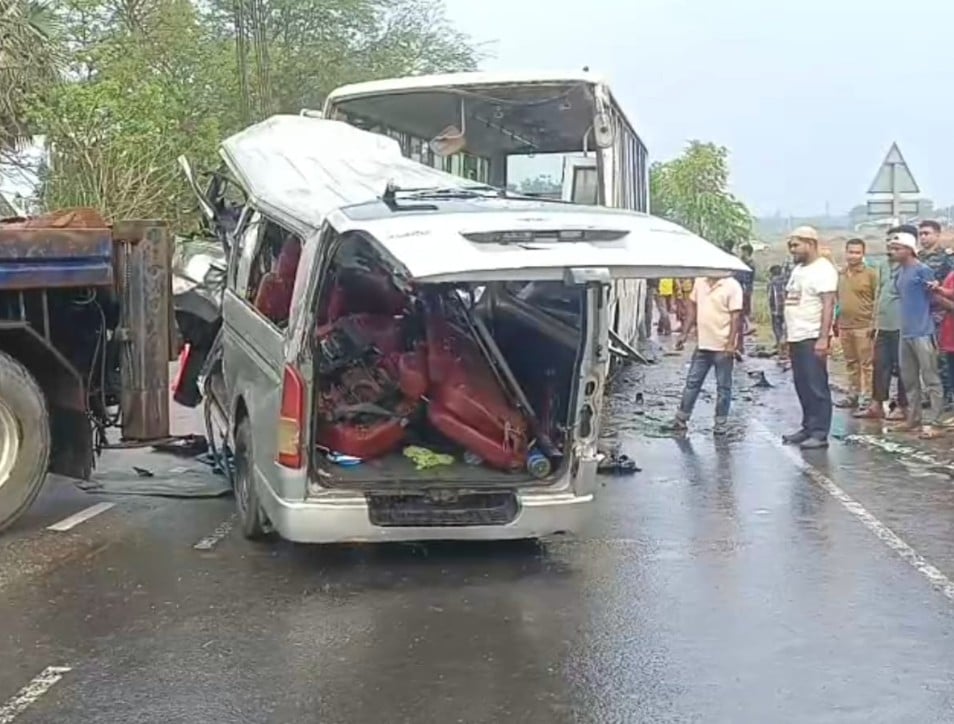 দুঘর্টনা
