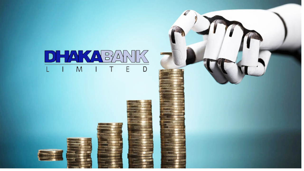 কাস্টমার সার্ভিস অফিসার নিচ্ছে ঢাকা ব্যাংক