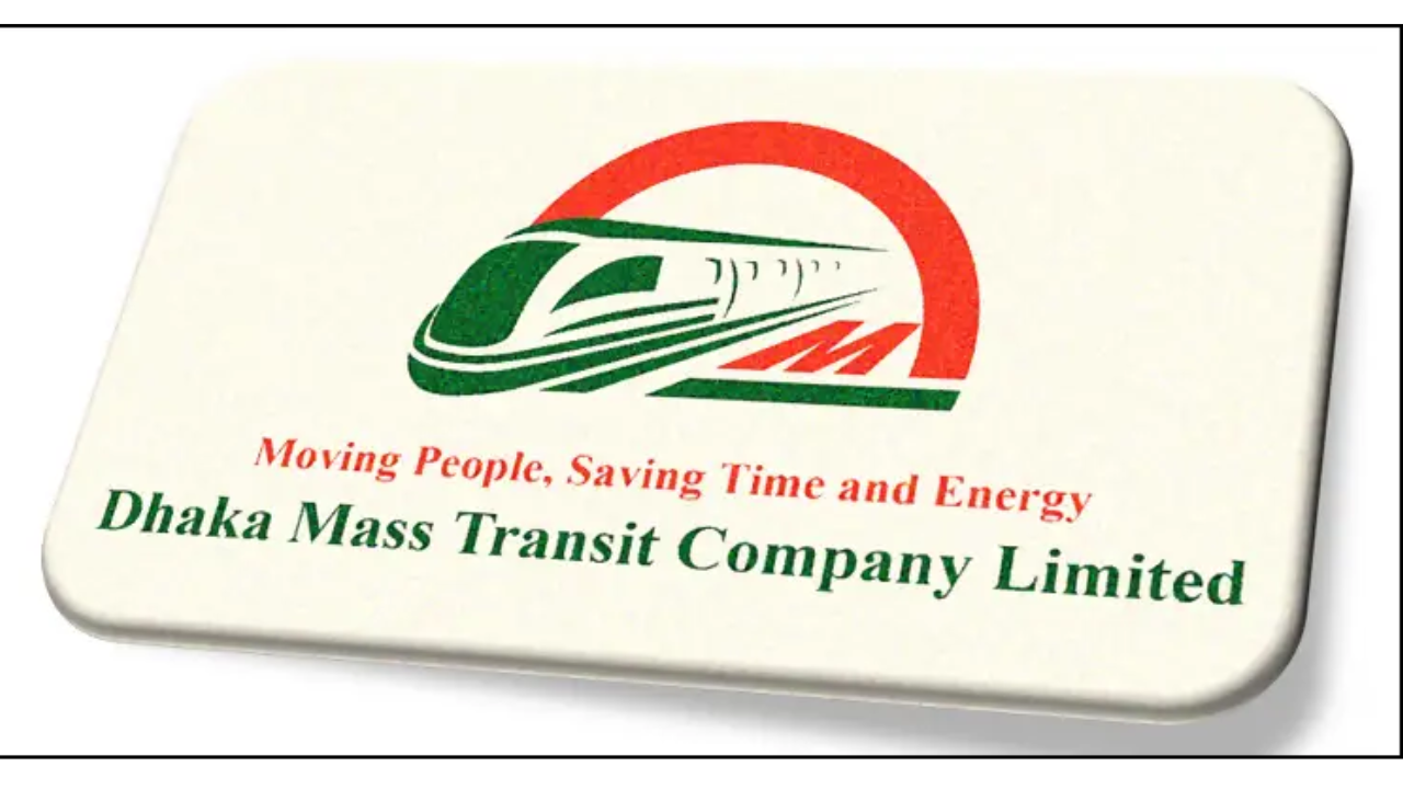 মেট্রোরেলে চাকরি, আবেদন চলছে