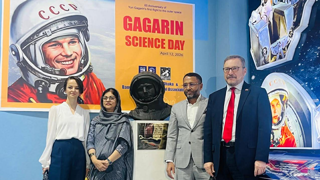 ঢাকায় গাগারিনের ভাস্কর্য, মহাকাশ স্বপ্নের নতুন দিগন্ত