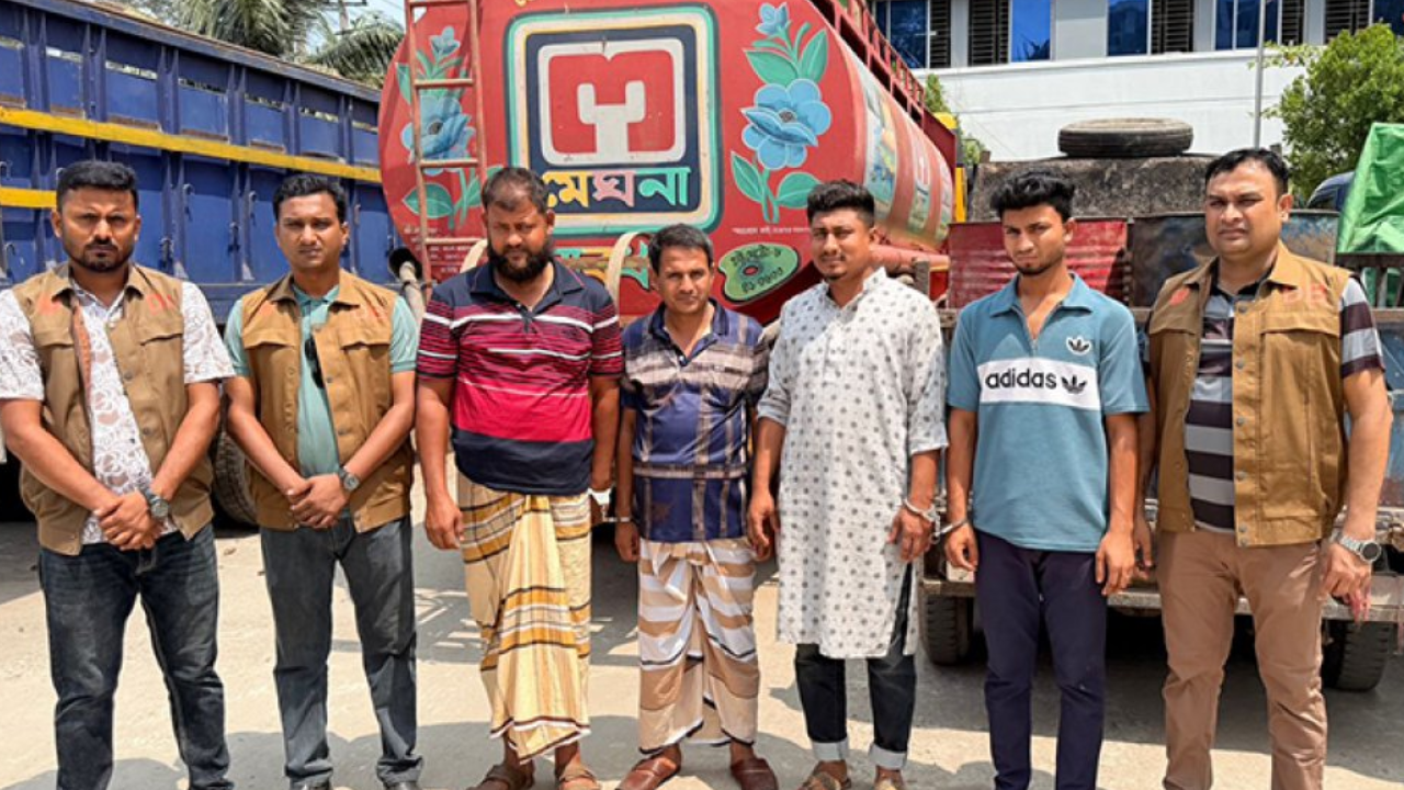 ১৪০০ লিটার জ্বালানি তেলসহ আটক ৪