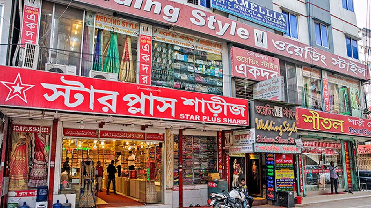 কাল থেকে রাত ১০টা পর্যন্ত খোলা থাকবে দোকানপাট