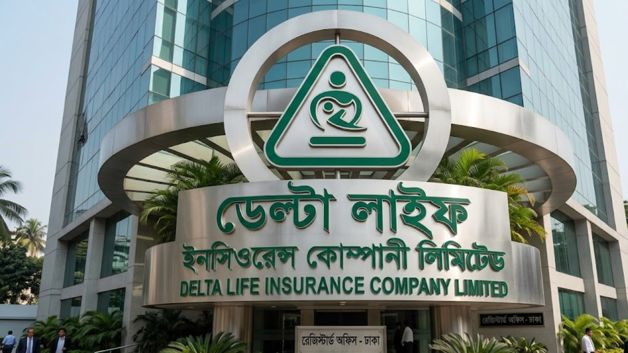 ডেল্টা লাইফে নতুন চাকরি, আবেদন চলছে