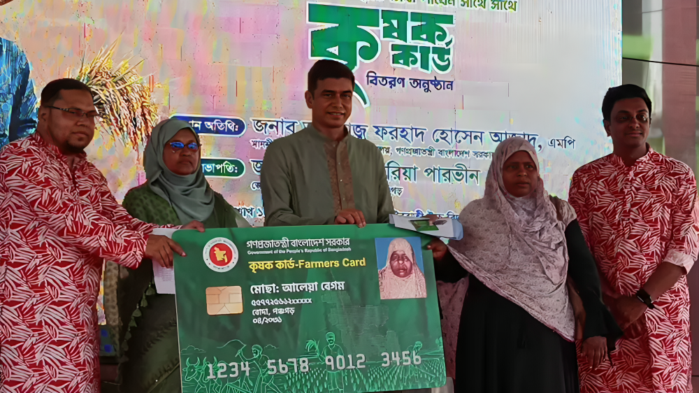 দলীয় পরিচয়ে নয়, যোগ্যরাই কৃষক কার্ড পাবে: পানিসম্পদ প্রতিমন্ত্রী