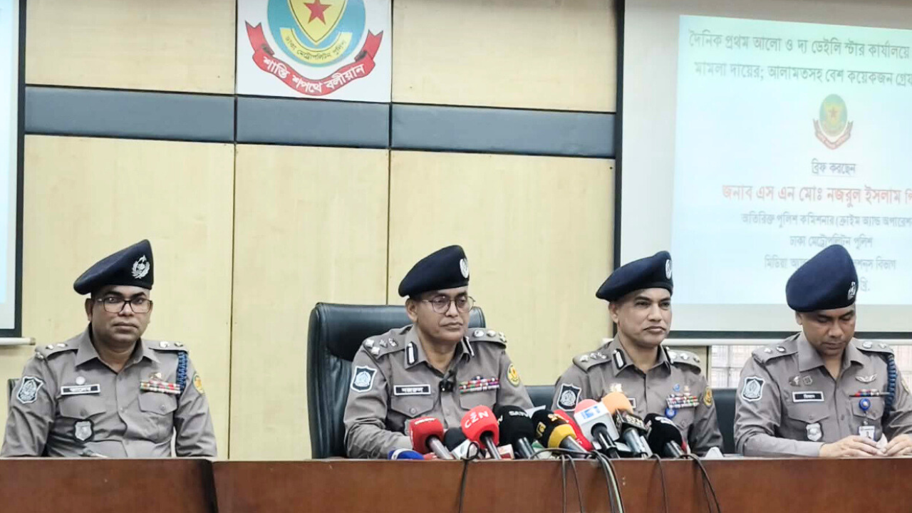 প্রথম আলো-ডেইলি স্টার কার্যালয়ে হামলা: গ্রেপ্তার ১৭