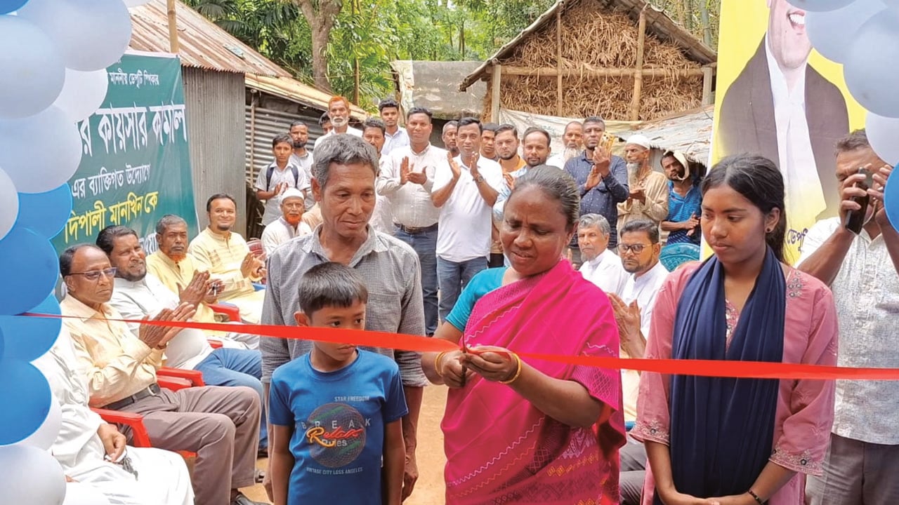 ডেপুটি স্পিকারের উপহারের ঘর পেলেন দিপালী মানখিন
