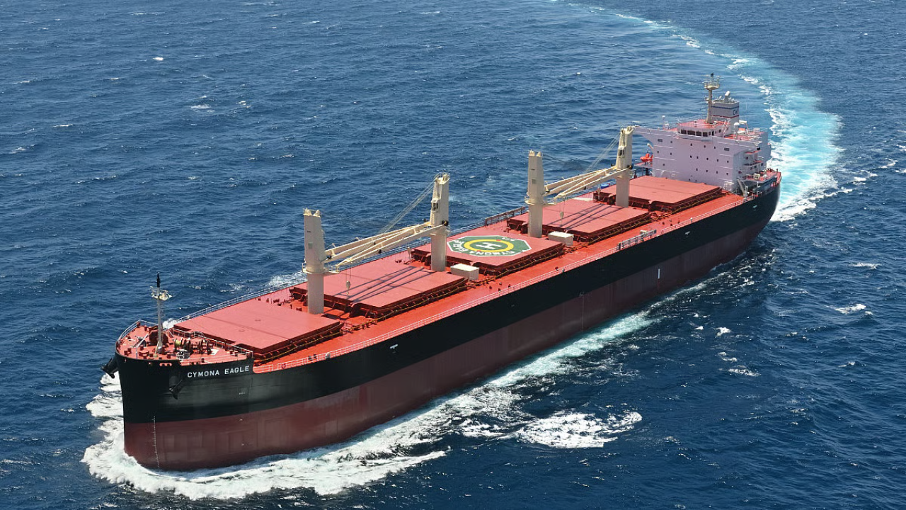 দেশে আসছে ৫১ হাজার টন অকটেন ও ফার্নেস অয়েল