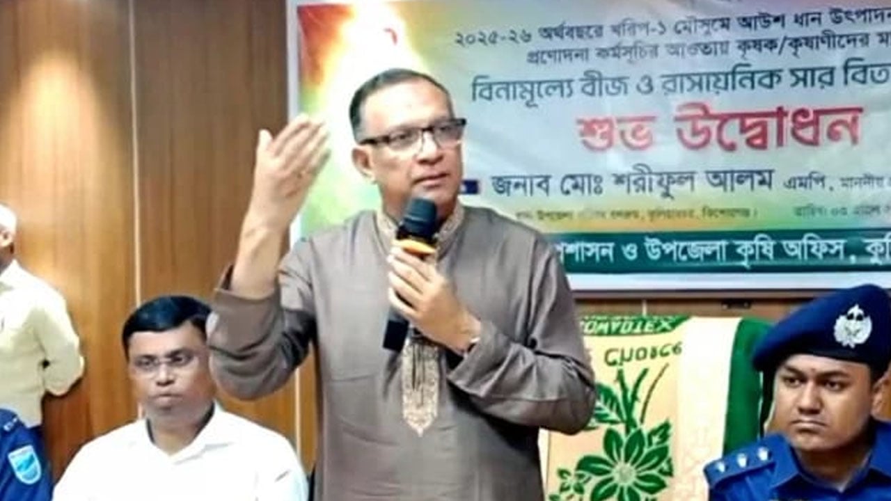 দেশে পর্যাপ্ত জ্বালানি তেলের মজুত রয়েছে: বস্ত্র ও পাট প্রতিমন্ত্রী