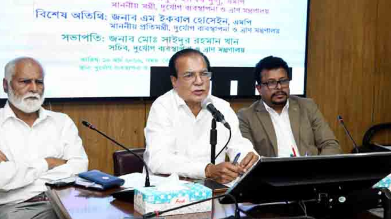 দুর্যোগের প্রস্তুতি সবসময় থাকা উচিত: ত্রাণমন্ত্রী