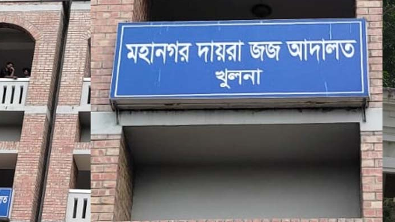 এজলাসে বিচারককে গালিগালাজ বিএনপিপন্থি আইনজীবীর