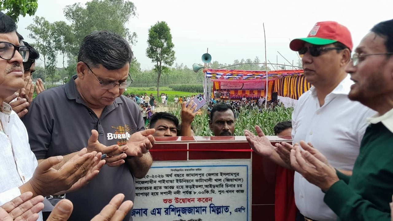খাল পুন:খননের মাধ্যমে কৃষি সুবিধা বৃদ্ধি পাবে: বিমান প্রতিমন্ত্রী