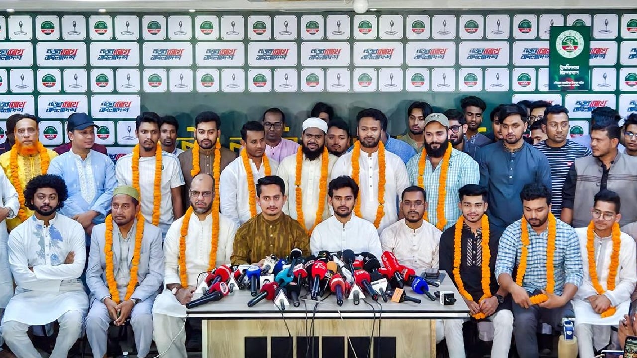 এনসিপিতে যোগ দিলেন নিজামী পুত্র