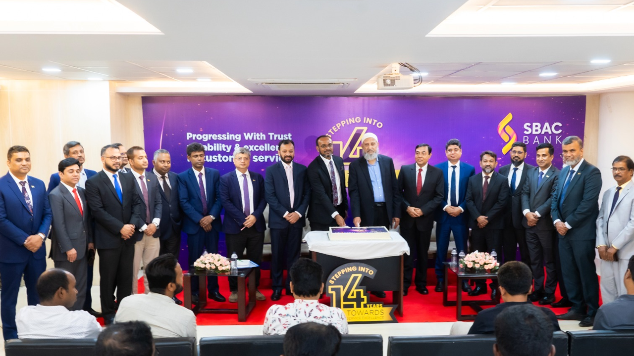 এসবিএসি ব্যাংকের আমানত ১১ হাজার কোটি টাকা ছাড়ালো