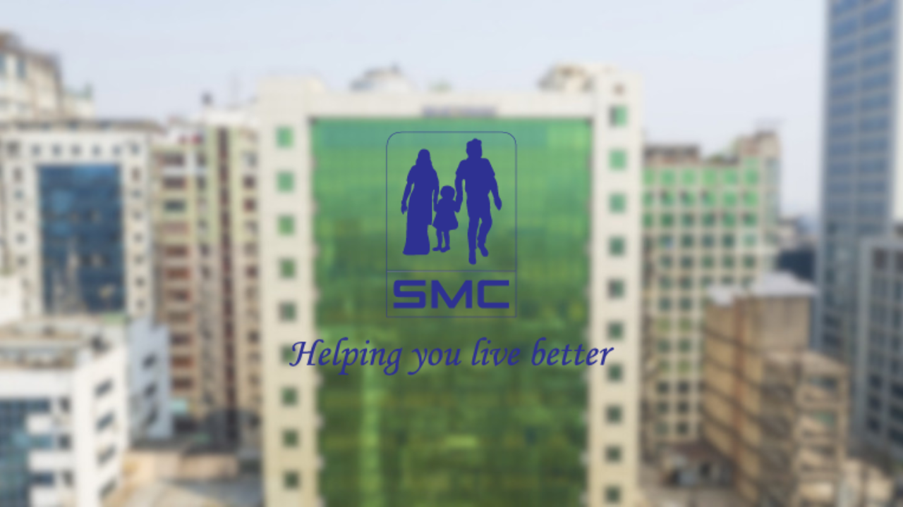 এসএমসিতে চাকরির সুযোগ, ৪৫ বছরেও আবেদন