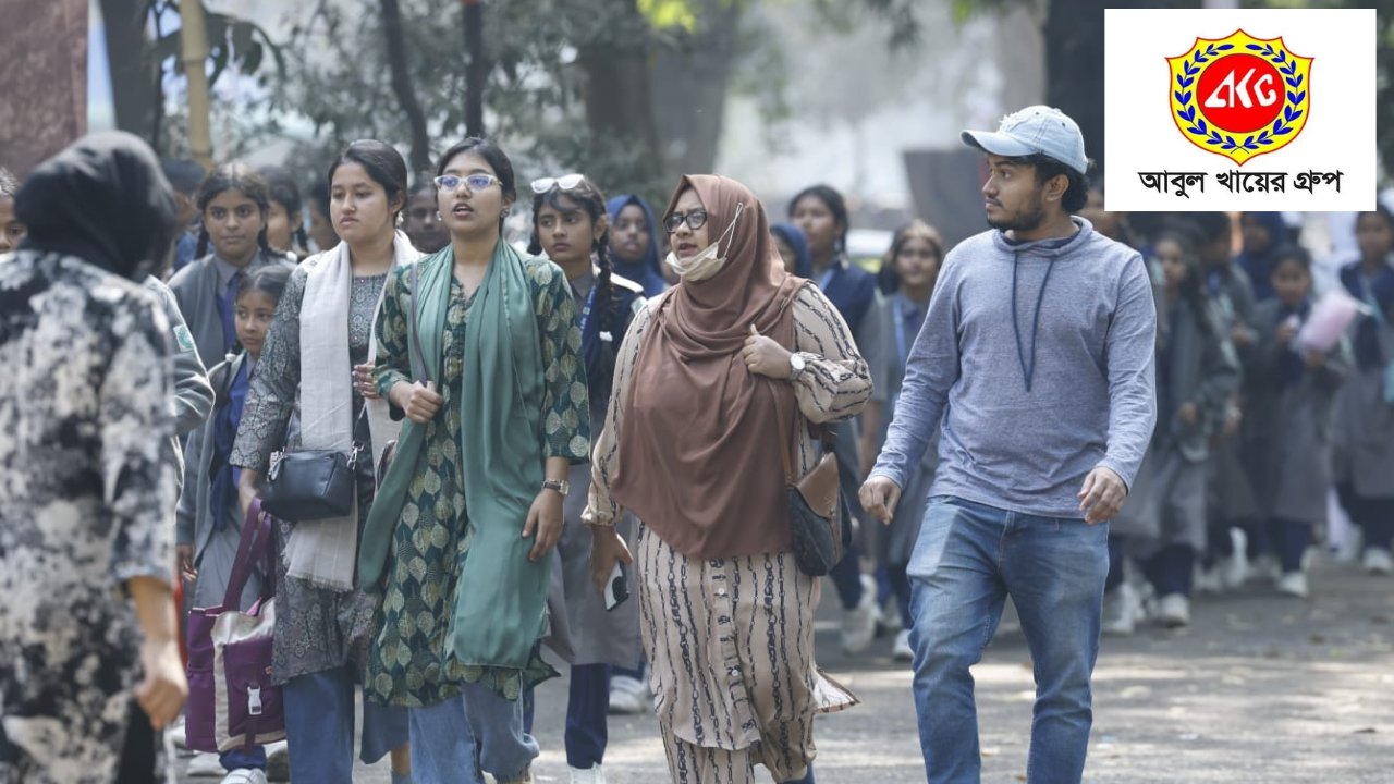 এসএসসি পাসেই আবুল খায়ের গ্রুপে চাকরি, পদ ২০০