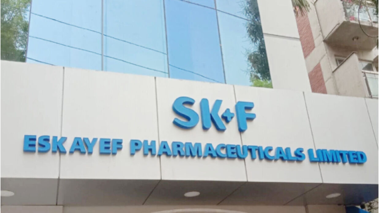 ওষুধ কোম্পানিতে চাকরির সুযোগ