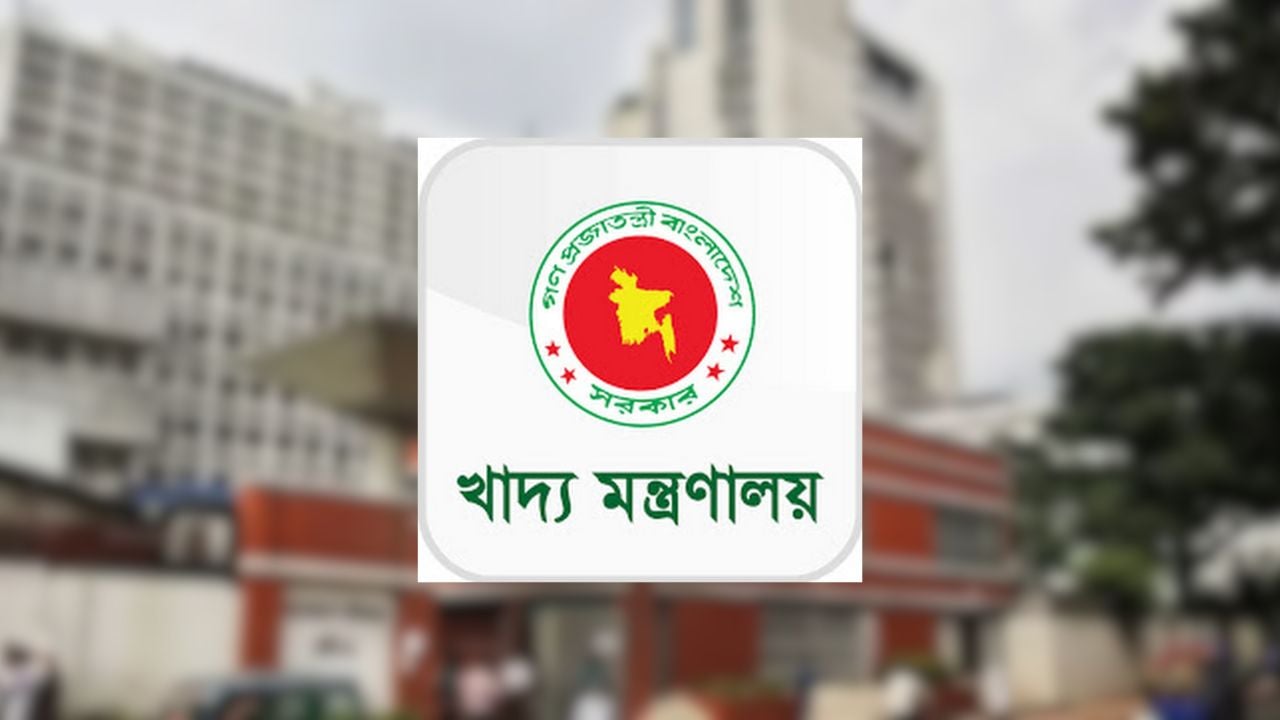 ভিয়েতনাম থেকে সেদ্ধ চাল আনছে সরকার