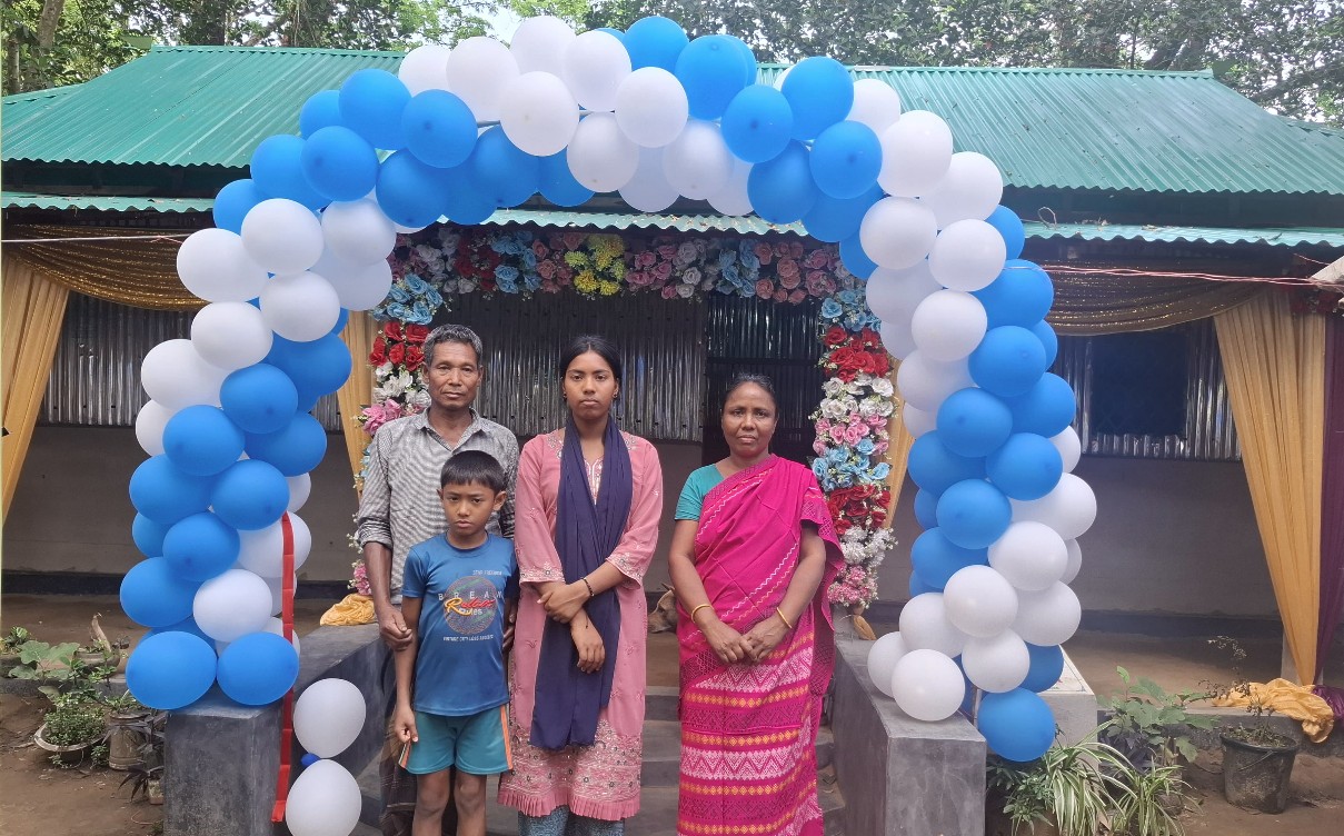 ঘর