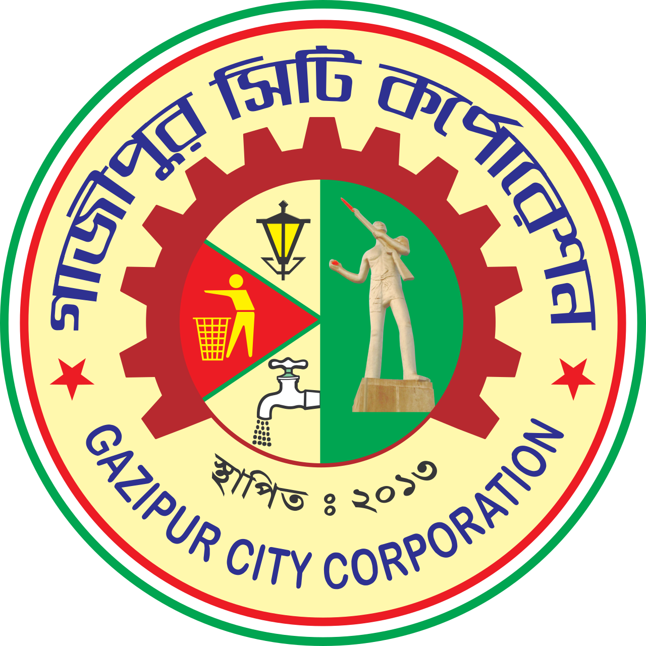 গাজীপুর সিটি কর্পোরেশনে ৪৪ পদে চাকরি