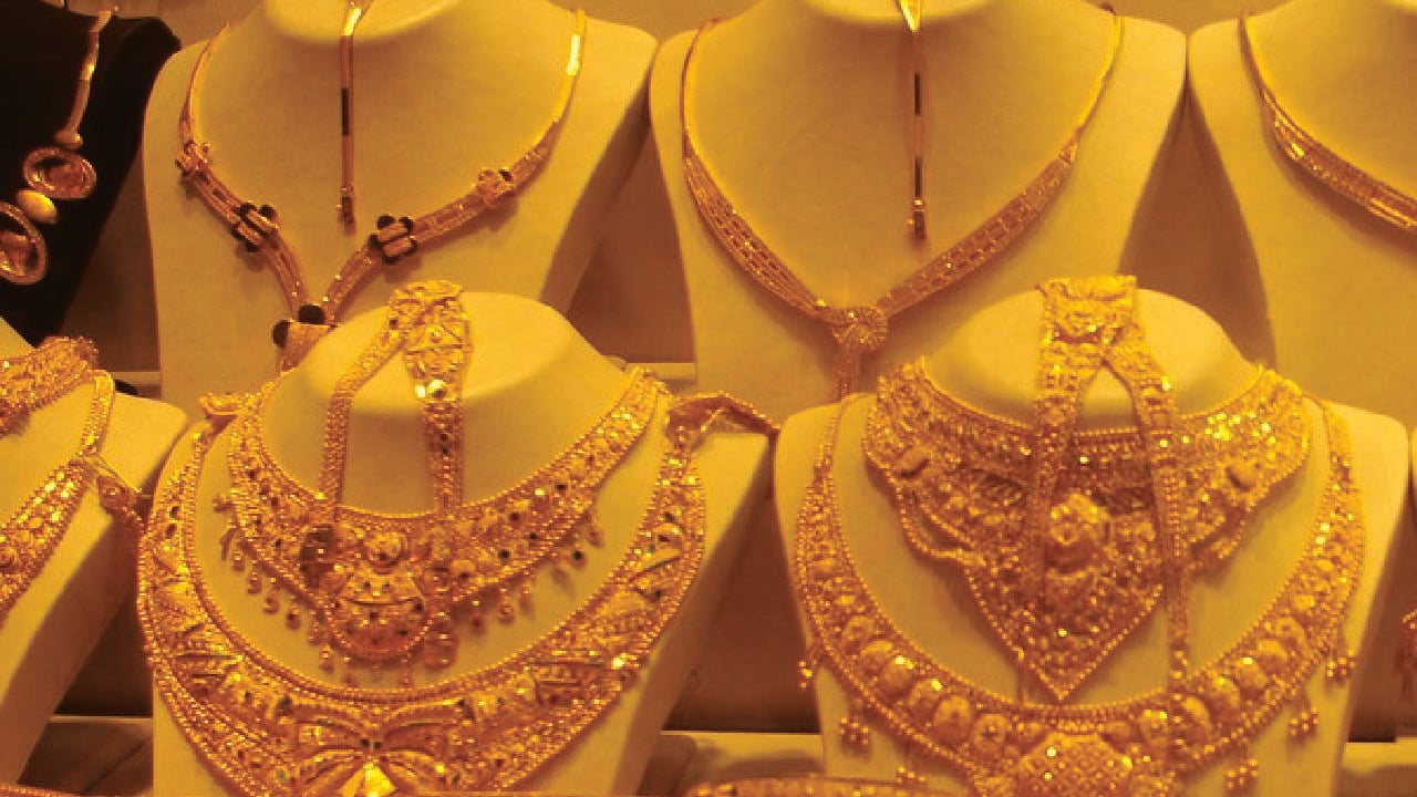 আরও কমলো স্বর্ণের দাম