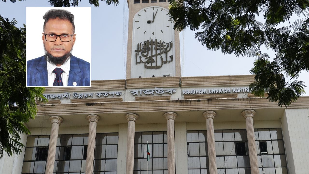 গুঞ্জনের মধ্যে আবারো রাজউকের ভূমি শাখার দায়িত্বে শেখ মতিয়ার