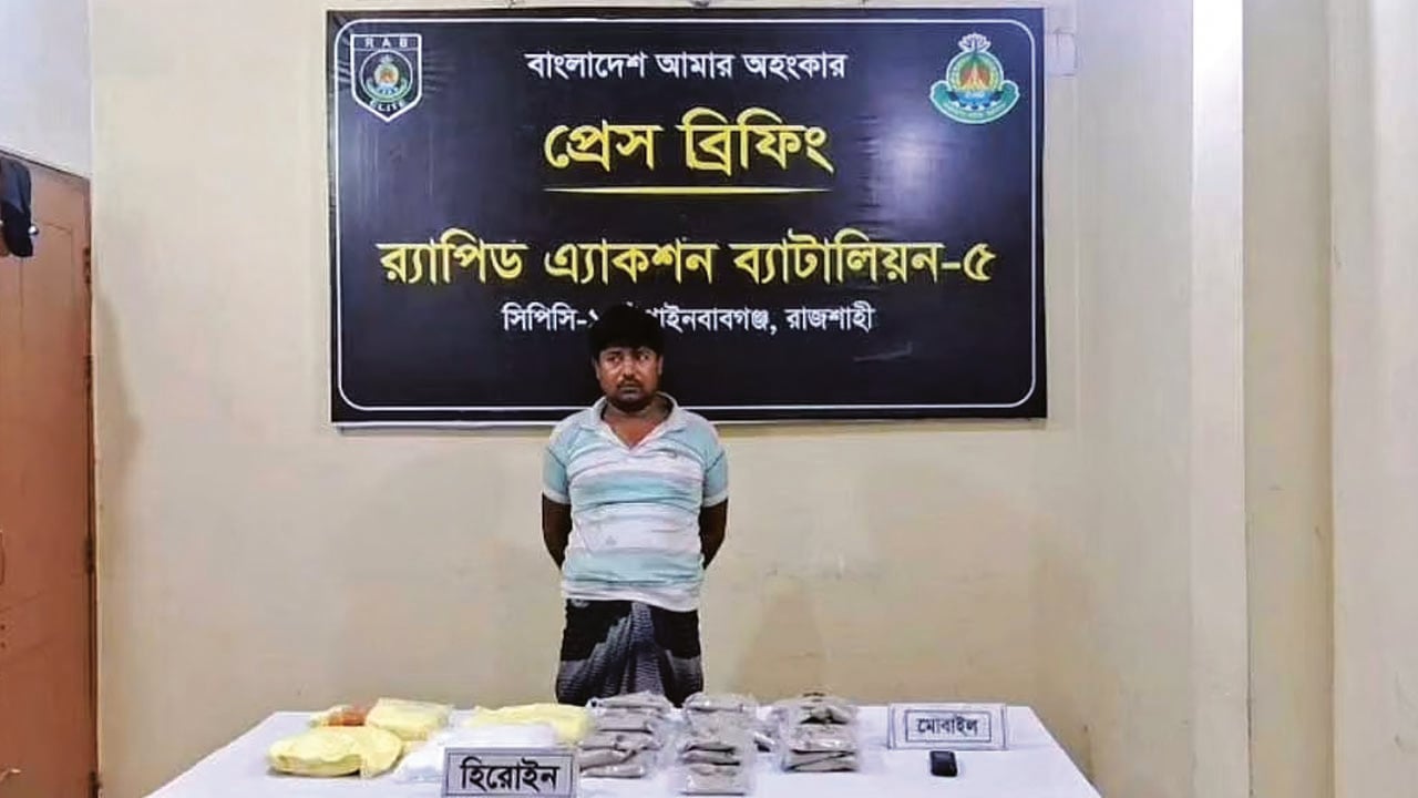 গোয়ালঘরে মিললো ৭ কোটি টাকার হেরোইন