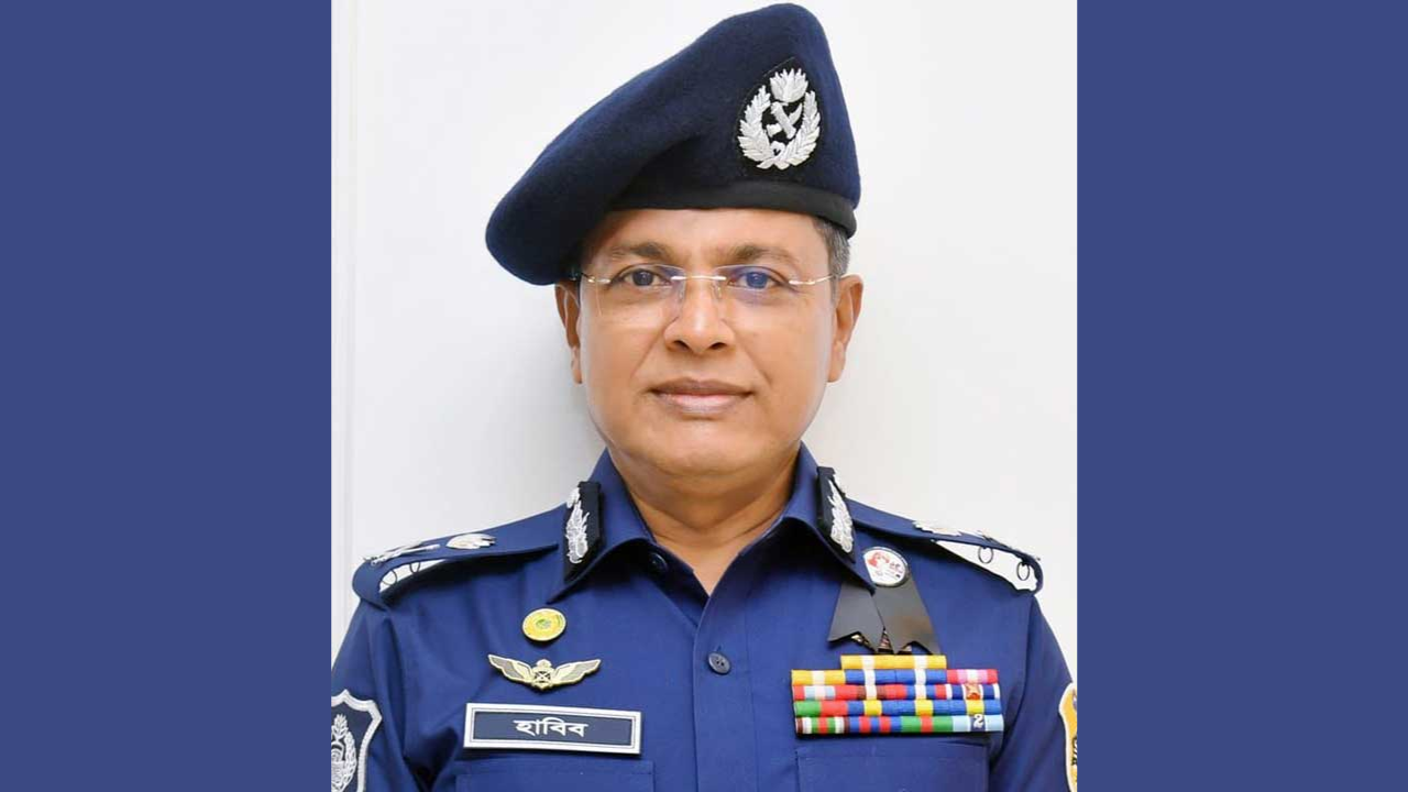 ডিএমপির সাবেক কমিশনার হাবিবের দেশত্যাগে নিষেধাজ্ঞা