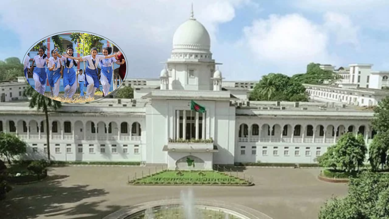 রমজানে প্রাথমিক ও মাধ্যমিক স্কুল বন্ধ রাখার নির্দেশ হাইকোর্টের