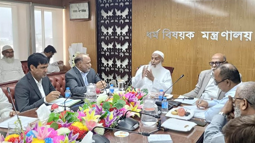 হজযাত্রীদের সর্বোত্তম সেবা নিশ্চিতের আহ্বান ধর্মমন্ত্রীর