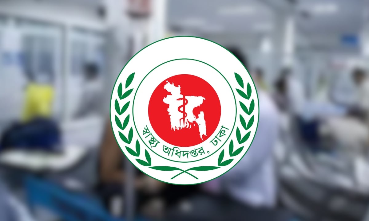 হাম ও উপসর্গে আরও ১০ শিশুর মৃত্যু