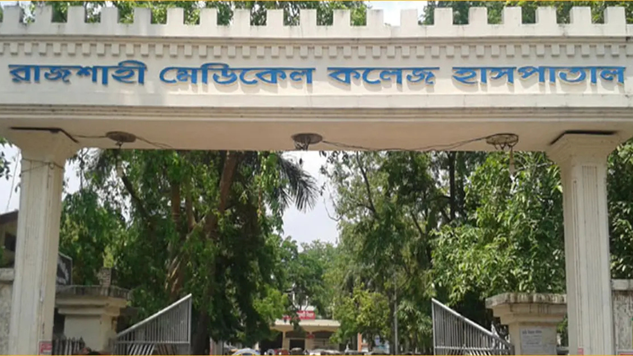 হামের উপসর্গ নিয়ে রামেকে শিশু মৃত্যুর সংখ্যা বেড়ে ৫০