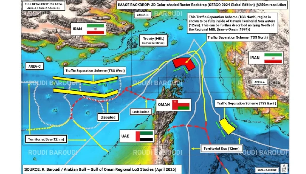 ‘প্রাণঘাতী ঘূর্ণিতে’ শত্রুদের ফাঁদে ফেলার হুমকি আইআরজিসির