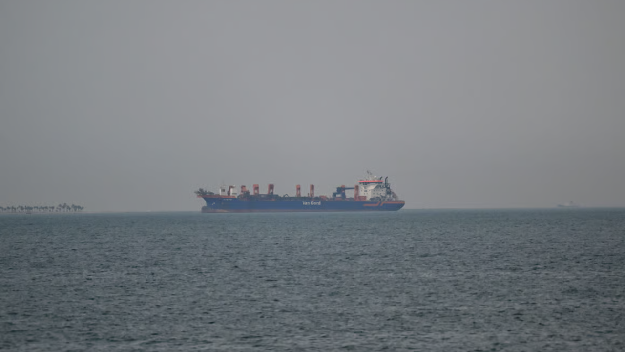 হরমুজে টোল থেকে আয় পেয়েছে ইরান