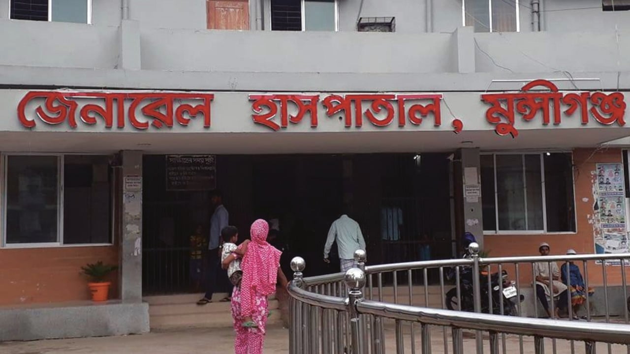 হাসপাতালে টিকা নেই বিতর্কে ৩ কর্মকর্তা বরখাস্ত