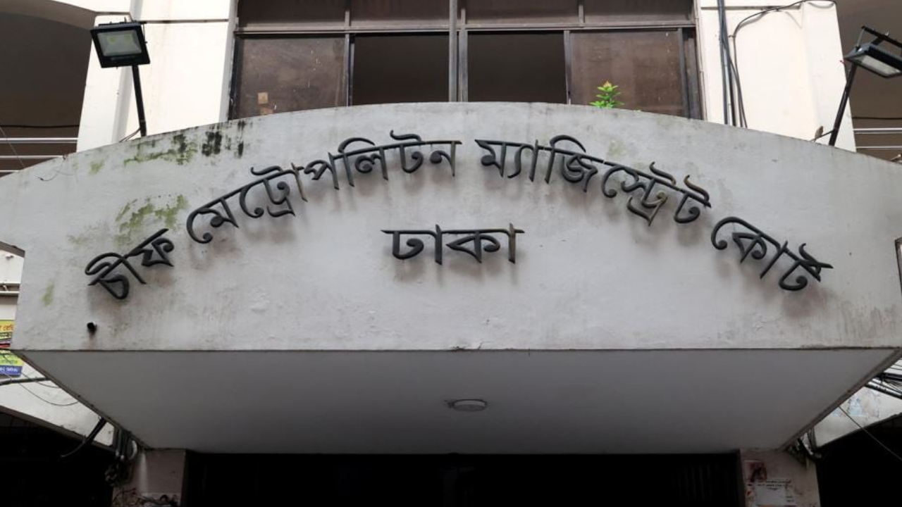 হত্যা মামলায় ডিজিএফআইয়ের সাবেক কর্মকর্তা মানজিল হায়দার রিমান্ডে