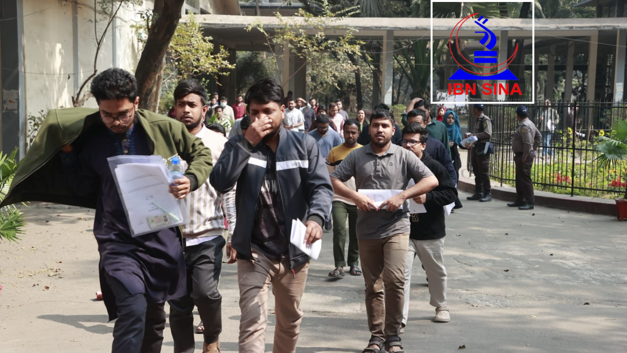 ইবনে সিনায় নিয়োগ বিজ্ঞপ্তি