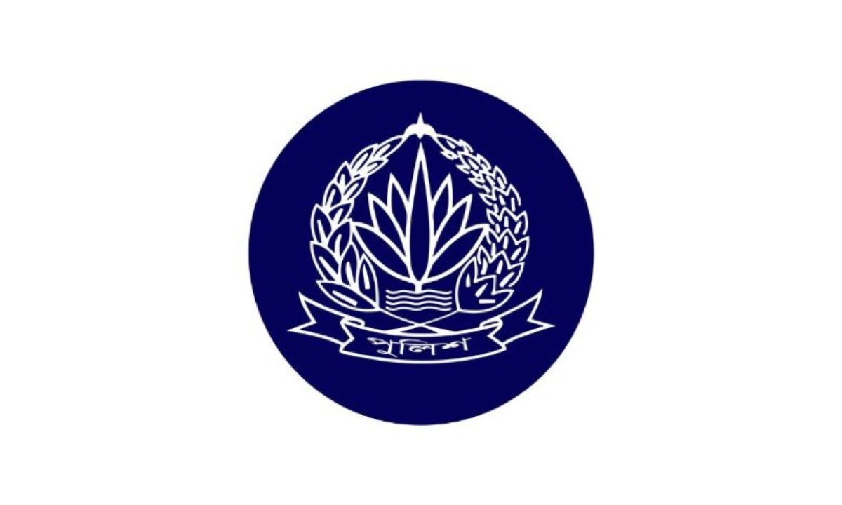ঈদুল আজহায় পুলিশের বিশেষ নির্দেশনা
