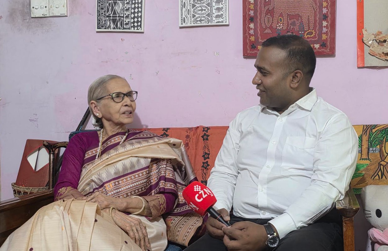 ইন্টারভিউ