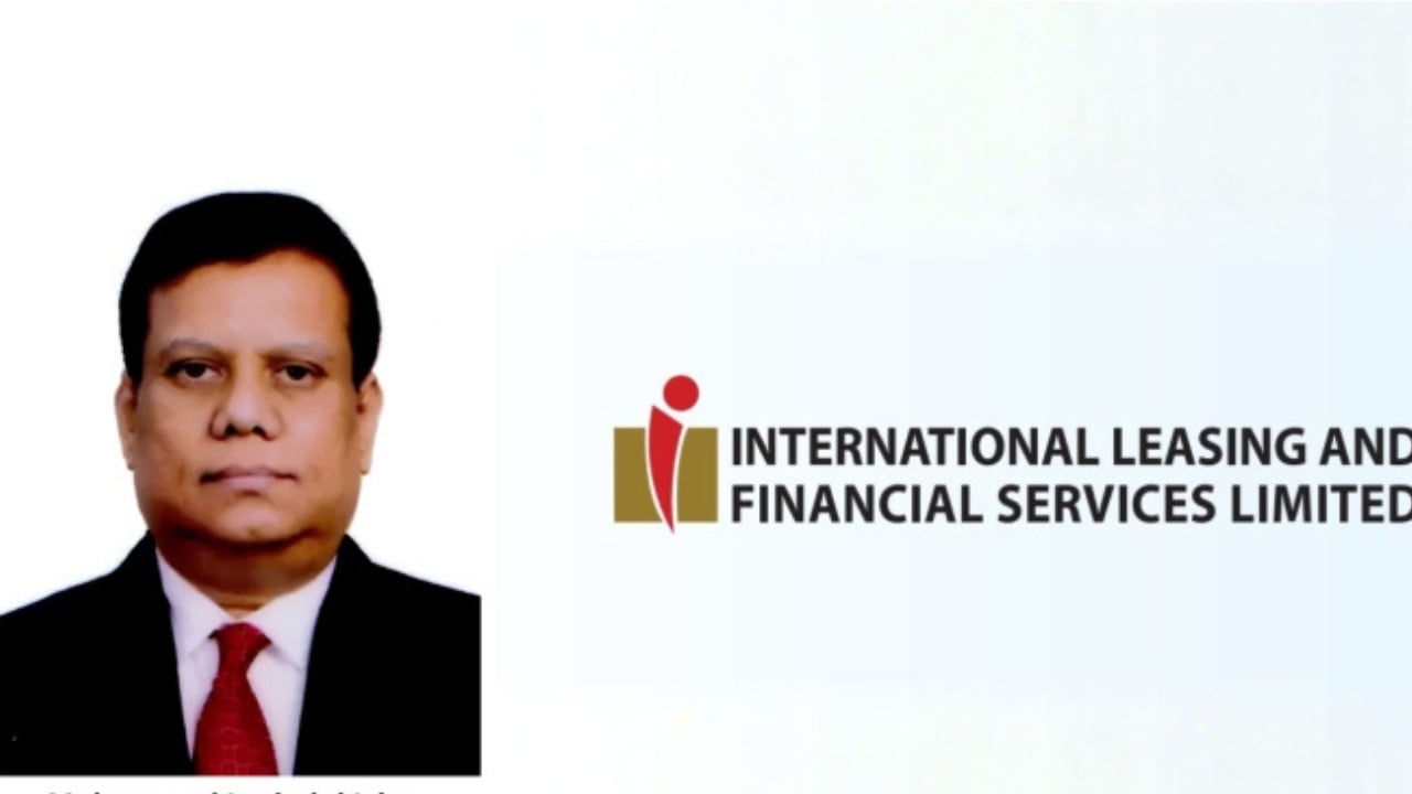 ইন্টারন্যাশনাল লিজিংয়ের এমডি অপসারিত