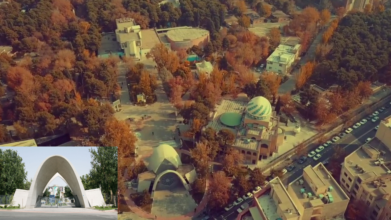 তেহরানে বিশ্ববিদ্যালয়ে হামলা চালিয়েছে যুক্তরাষ্ট্র-ইসারায়েল