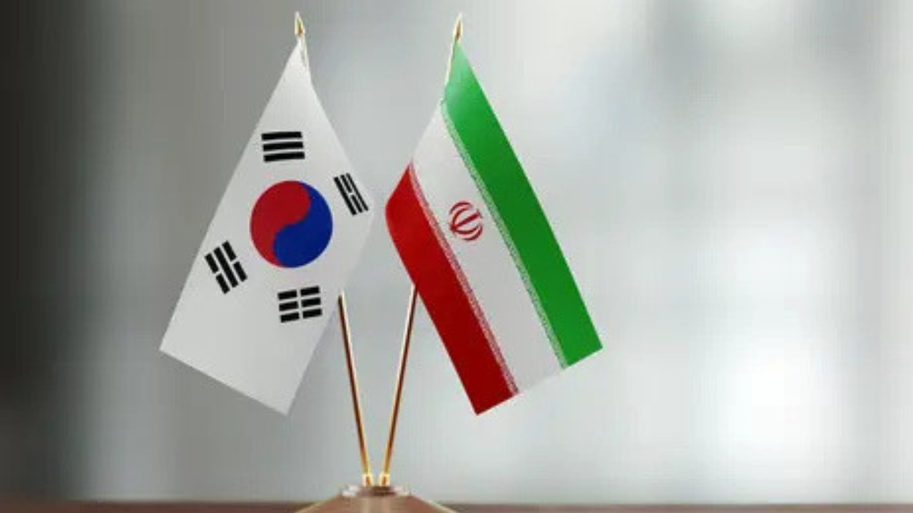ইরানে বিশেষ দূত পাঠাচ্ছে দক্ষিণ কোরিয়া