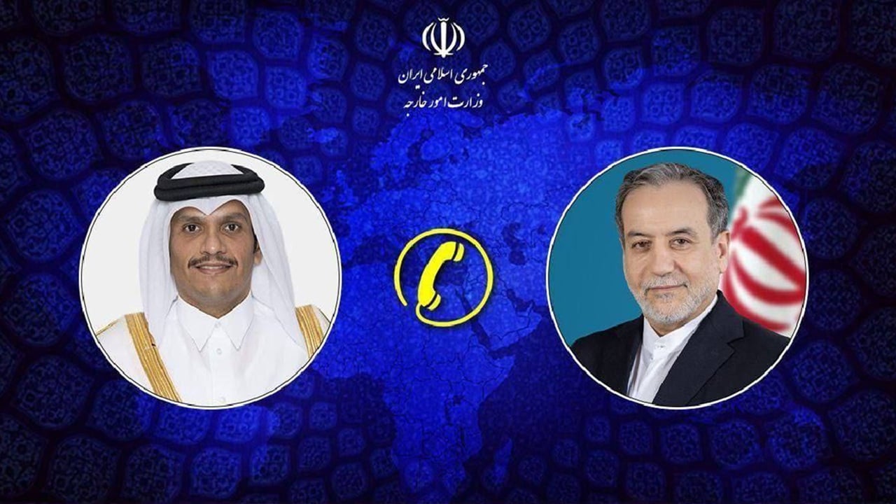 আঞ্চলিক স্থিতিশীলতা নিয়ে ইরান-কাতারের আলোচনা