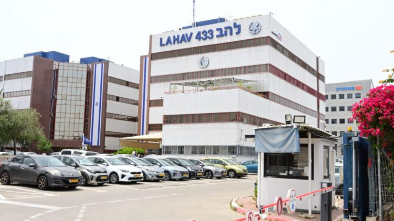 ইসরায়েলের পুলিশ সদর দপ্তরে হামলার দাবি ইরানের