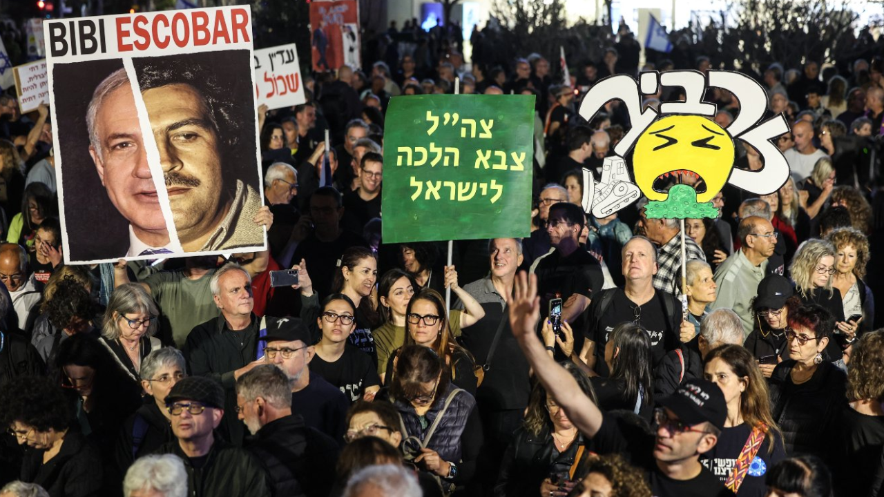 ইসরায়েলে সরকার বিরোধী বিক্ষোভে হাজারো মানুষ