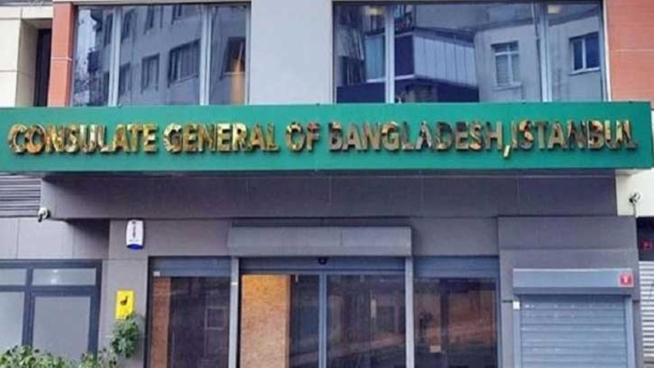 ইস্তাম্বুলে শহীদ দিবস ও আন্তর্জাতিক মাতৃভাষা দিবস পালন