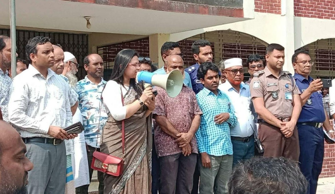 ইউএনও