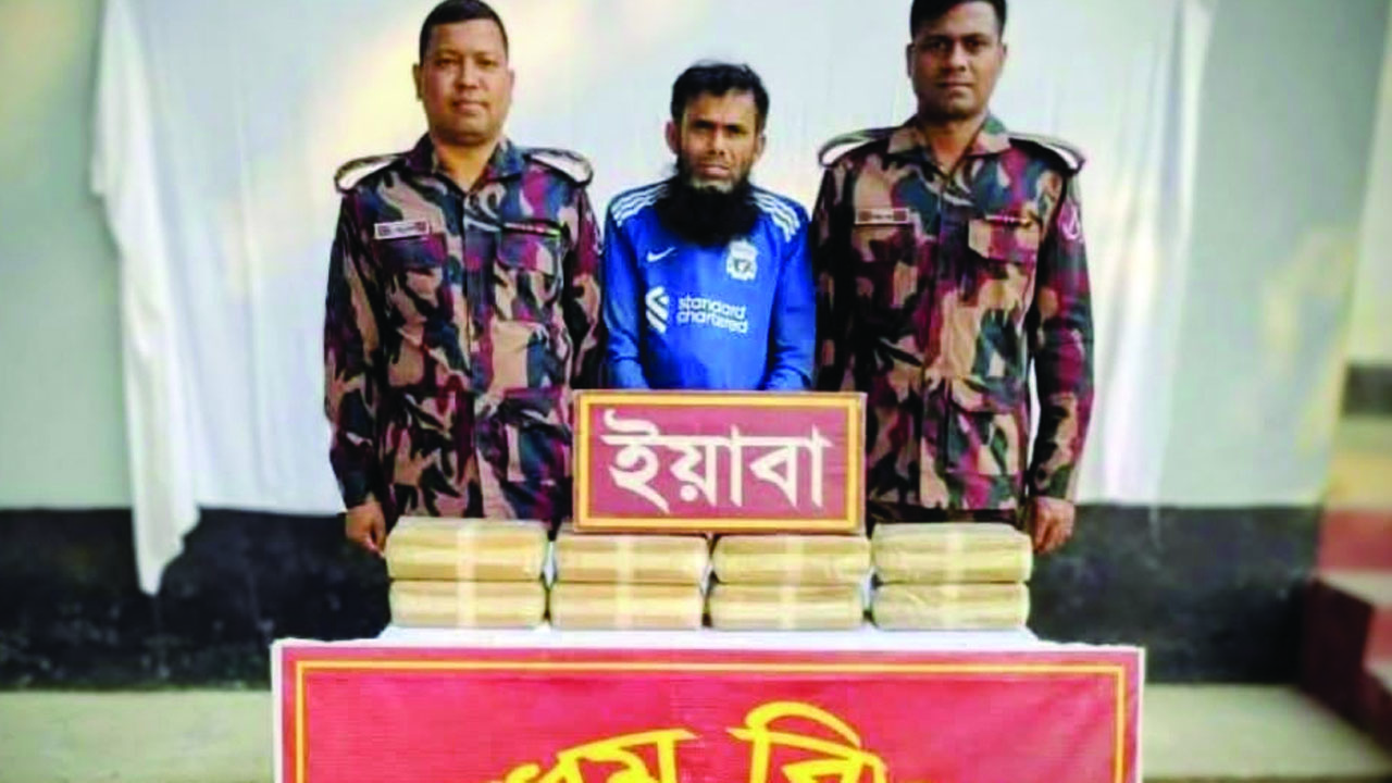 চার দিনে কক্সবাজারে ১৪ লাখ পিস ইয়াবা উদ্ধার