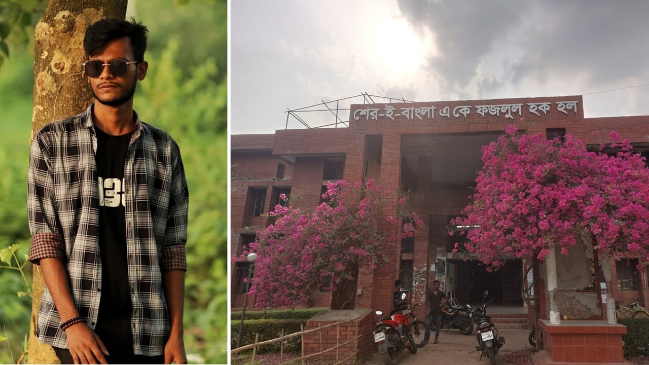 হল থেকে জাবি শিক্ষার্থীর ঝুলন্ত মরদেহ উদ্ধার