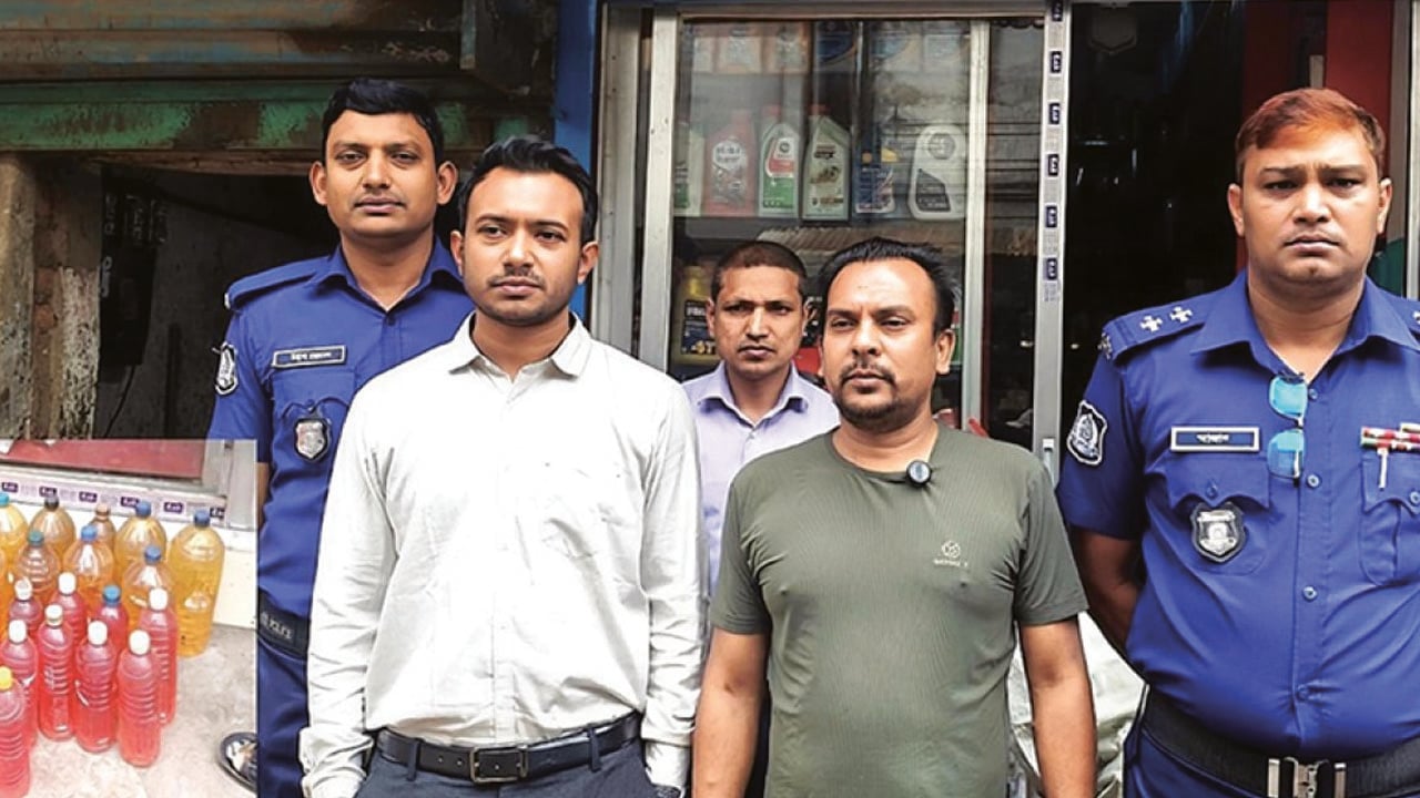 জ্বালানি তেল চড়া দামে বিক্রি করায় ব্যবসায়ীকে জরিমানা
