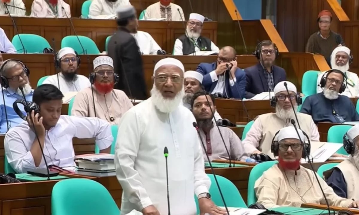 জ্বালানি তেলের সংকট সংসদে নয়, বাইরে আছে: জামায়াত আমির